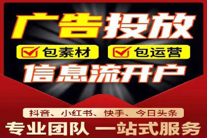 案例分析：百度信息流如何助力内容创作者