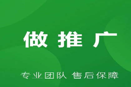 SEM主管实战案例：广告投放策略优化